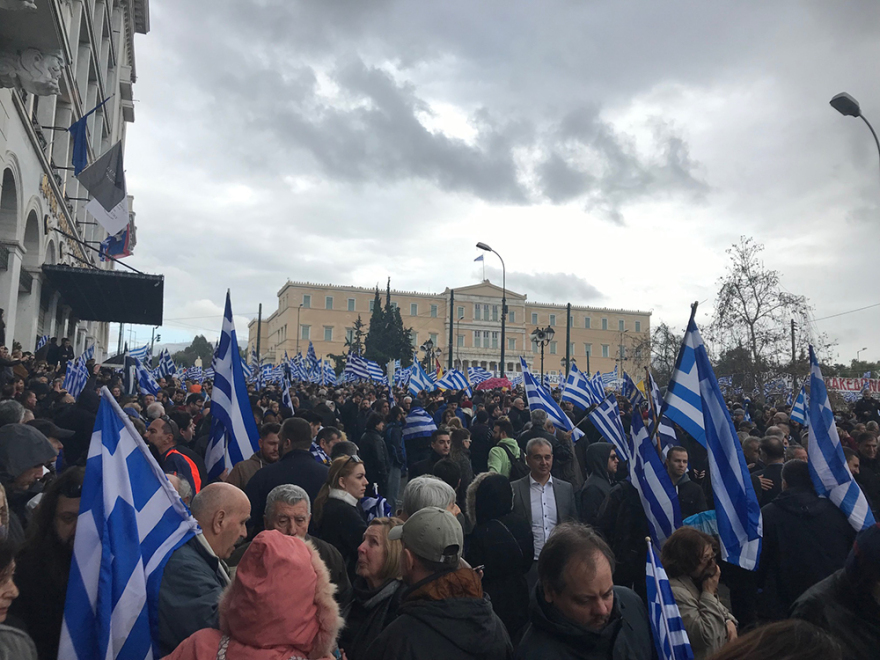 Συλλαλητήριο για την Μακεδονία: Λαοθάλασσα στο Σύνταγμα