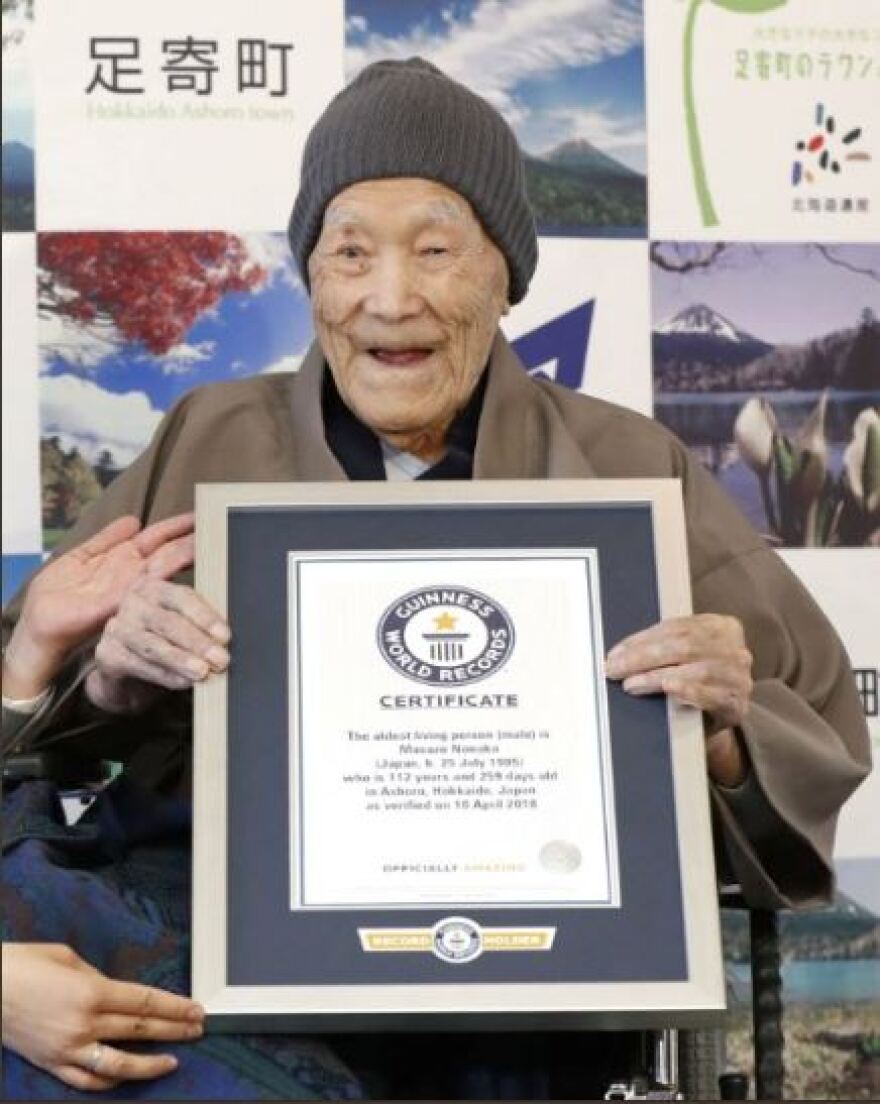 Ιαπωνία: Πέθανε σε ηλικία 113 ετών ο γηραιότερος άντρας στον κόσμο