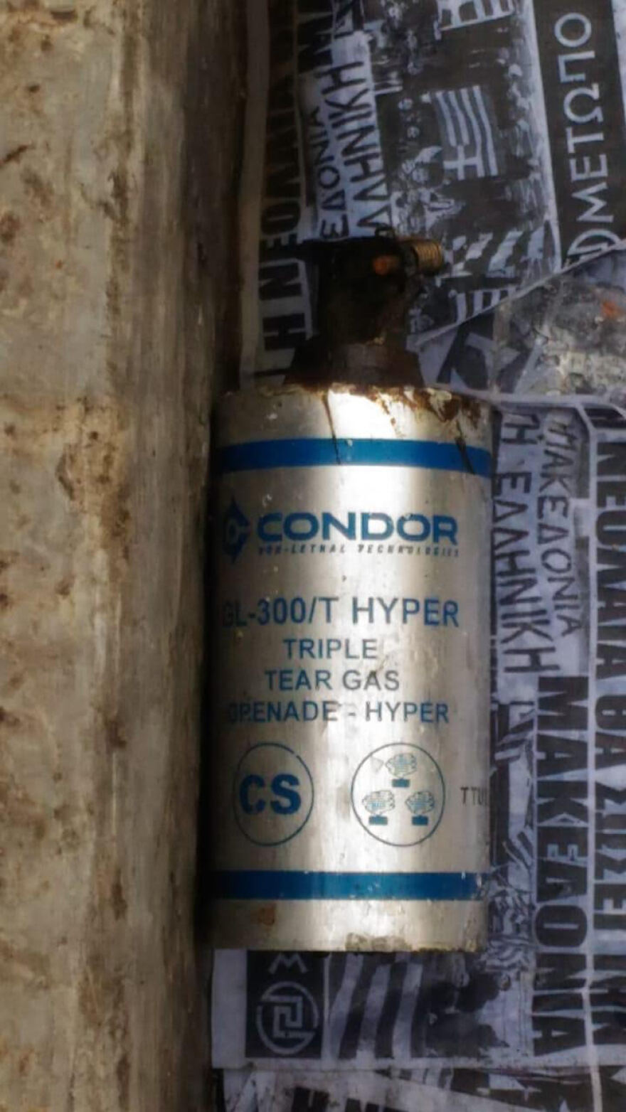 Καταγγελία: Ληγμένα από το 2017 ήταν τα χημικά που έπεσαν στο Σύνταγμα