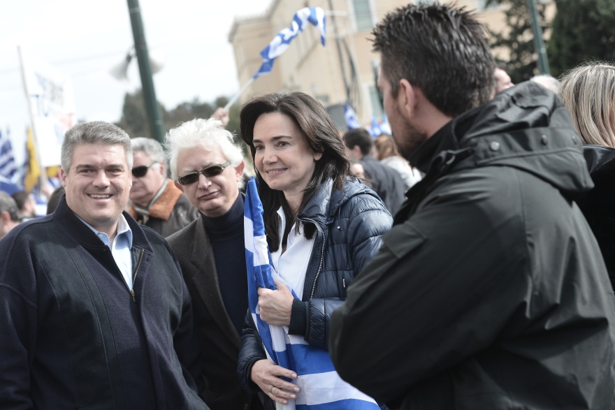 Δείτε live: Το μεγάλο συλλαλητήριο για τη Μακεδονία στο Σύνταγμα