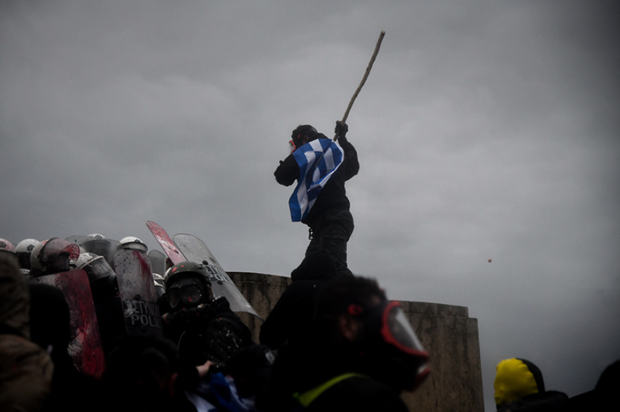 Συλλαλητήριο για τη Μακεδονία: Για μια... χούφτα κουκουλοφόρους διέλυσε τη συγκέντρωση η Αστυνομία