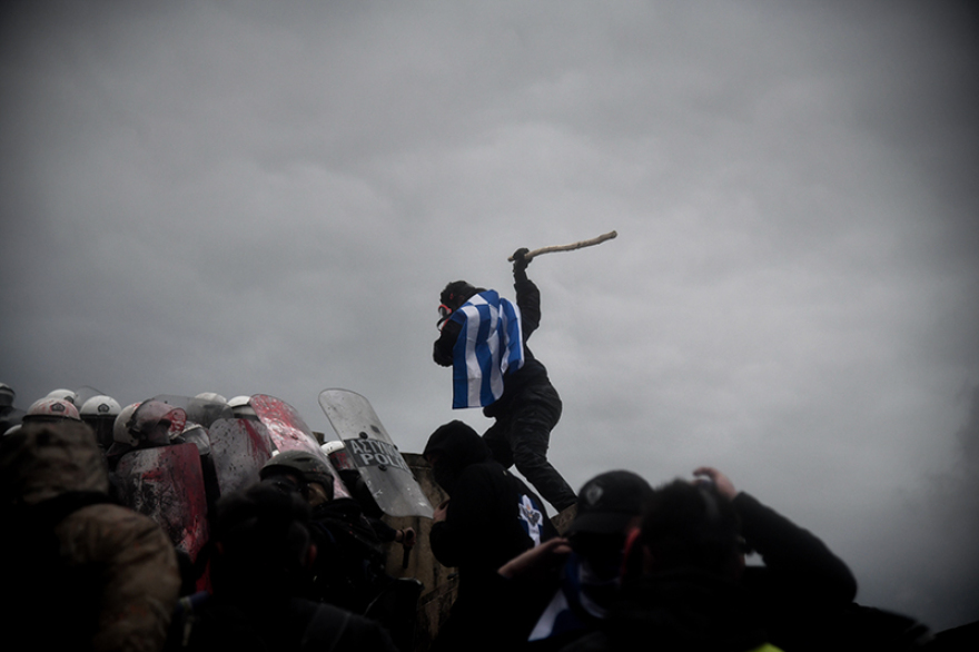 Συλλαλητήριο για τη Μακεδονία: Για μια... χούφτα κουκουλοφόρους διέλυσε τη συγκέντρωση η Αστυνομία