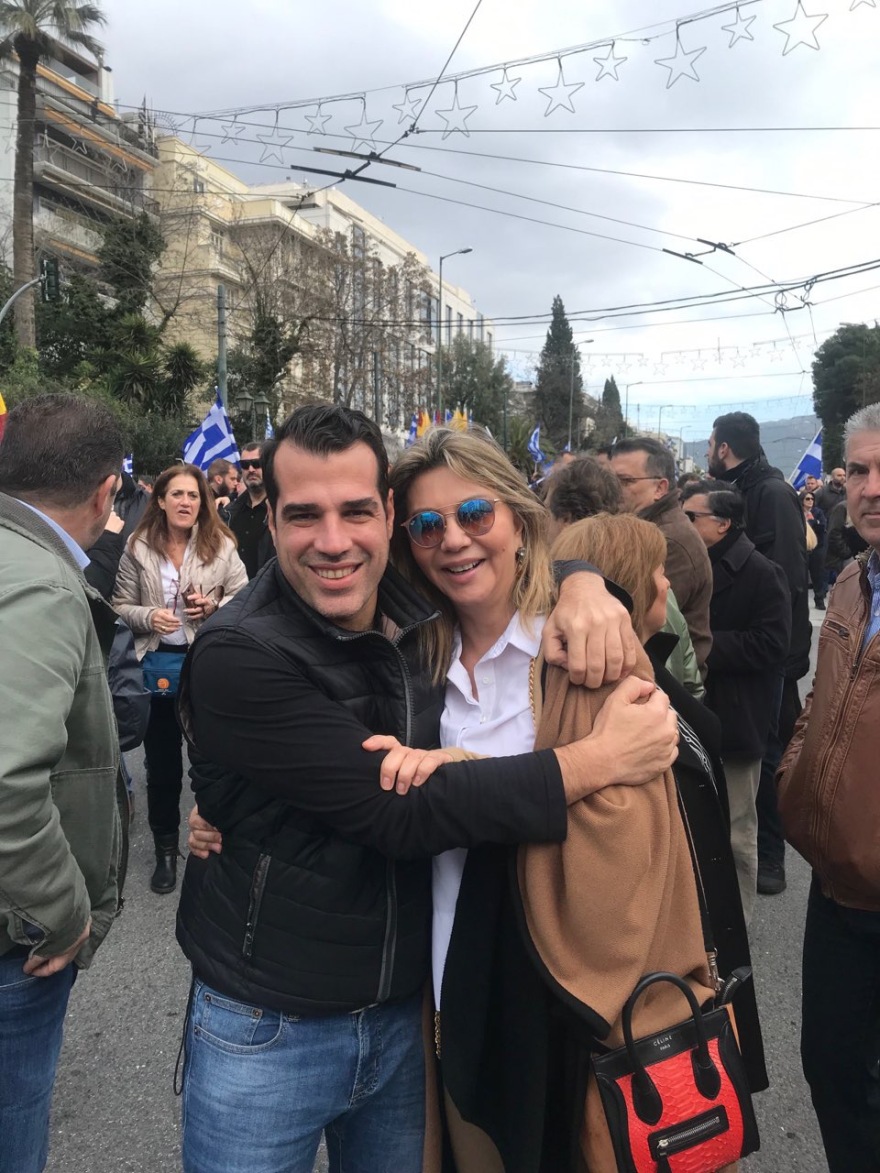 Δείτε live: Το μεγάλο συλλαλητήριο για τη Μακεδονία στο Σύνταγμα