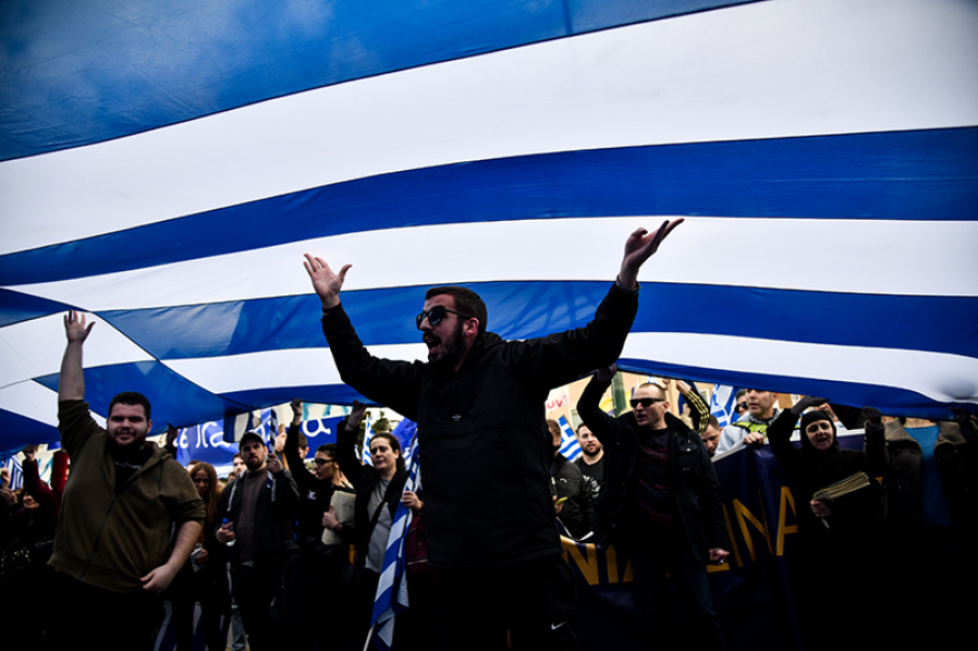 Το μεγάλο συλλαλητήριο για τη Μακεδονία σε 20 φωτογραφίες