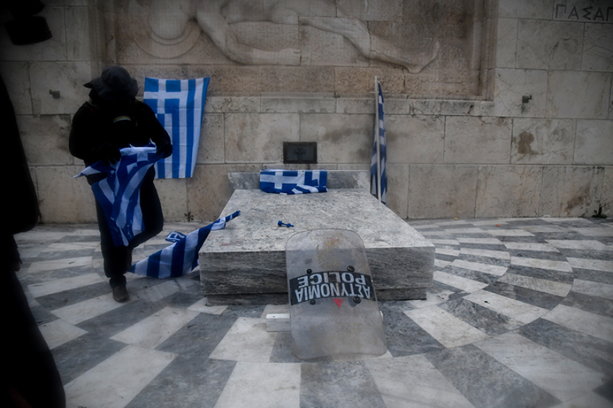 Το μεγάλο συλλαλητήριο για τη Μακεδονία σε 20 φωτογραφίες