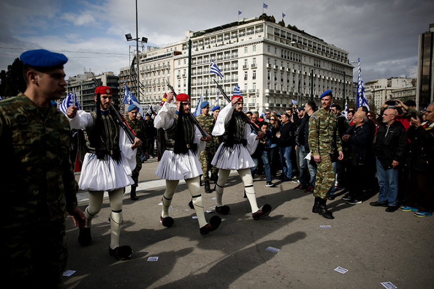 Το μεγάλο συλλαλητήριο για τη Μακεδονία σε 20 φωτογραφίες