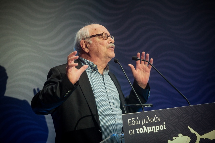 Παρών και ο Κοτζιάς στην εκδήλωση του Ποταμιού για τις Πρέσπες