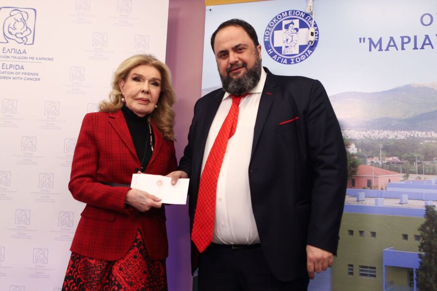 Μαρινάκης: «Τα παιδιά αυτά είναι οι νικητές της ζωής»!