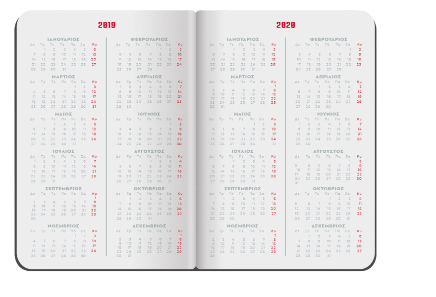 Από αυτή την Κυριακή και κάθε μήνα, τα μηνιαία σημειωματάρια του Αρκά είναι στο ΘΕΜΑ!