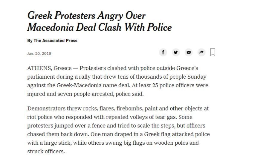 Διεθνή ΜΜΕ: Λαϊκή οργή για τη Συμφωνία των Πρεσπών, πολιτική καταιγίδα για τον Τσίπρα