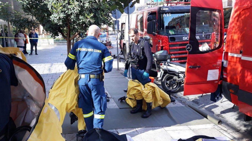 Ύποπτος φάκελος στα γραφεία της Ύπατης Αρμοστείας του ΟΗΕ στην Αθήνα