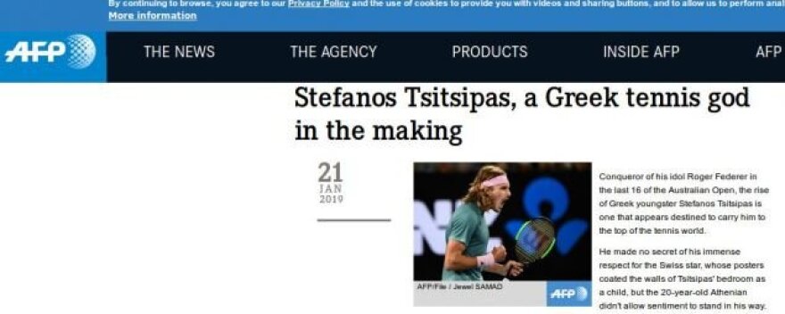  Στέφανος Τσιτσιπάς: Ο ξένος Τύπος «υποκλίνεται» στον Έλληνα θεό του τένις