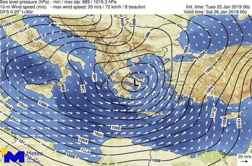 Καιρός: Έρχεται ο «Φοίβος» με βροχές, καταιγίδες και χαλάζι μέχρι την Κυριακή