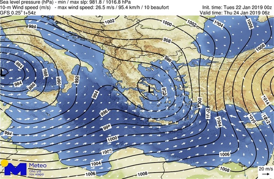 Βροχές, καταιγίδες και τοπικά... χαλάζι φέρνει ο «Φοίβος» την Τετάρτη