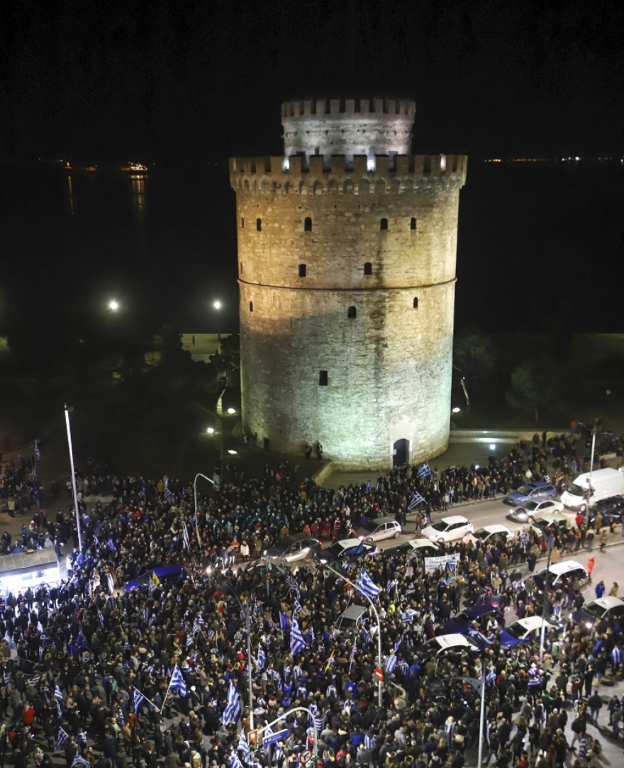 Δείτε βίντεο από το συλλαλητήριο στο Σύνταγμα: Πετροπόλεμος και χημικά στην Αμαλίας