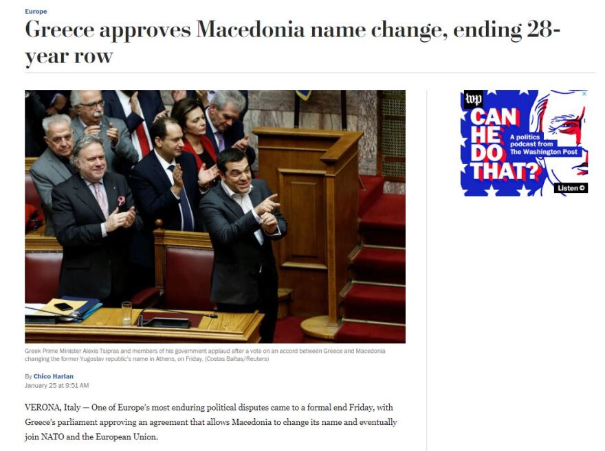 Διεθνή ΜΜΕ: Νίκη της Δύσης η επικύρωση της Συμφωνίας των Πρεσπών 