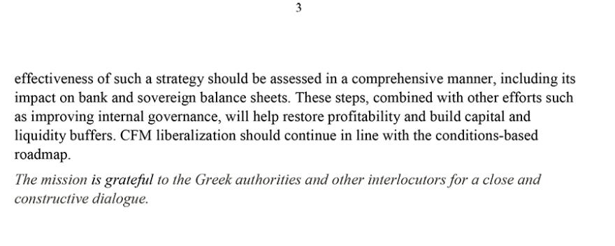 Οι 7 εντολές του ΔΝΤ: Μειώστε φόρους, αυξήστε δημόσιες επενδύσεις