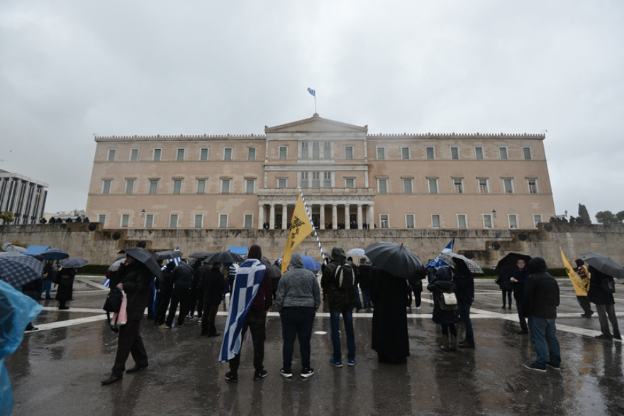 Σε εξέλιξη το συλλαλητήριο κατά της Συμφωνίας των Πρεσπών - Κλειστός ο σταθμός του μετρό «Σύνταγμα»