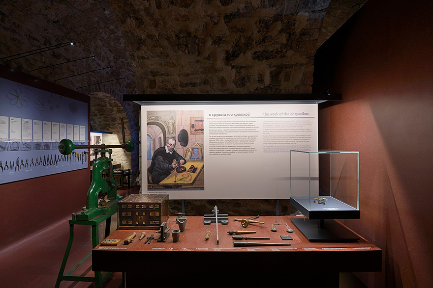 Σαββατοκύριακο με παιδιά στα Ιωάννινα