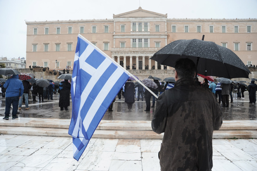 Σε εξέλιξη το συλλαλητήριο κατά της Συμφωνίας των Πρεσπών - Κλειστός ο σταθμός του μετρό «Σύνταγμα»