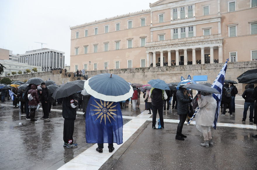 Σε εξέλιξη το συλλαλητήριο κατά της Συμφωνίας των Πρεσπών - Κλειστός ο σταθμός του μετρό «Σύνταγμα»