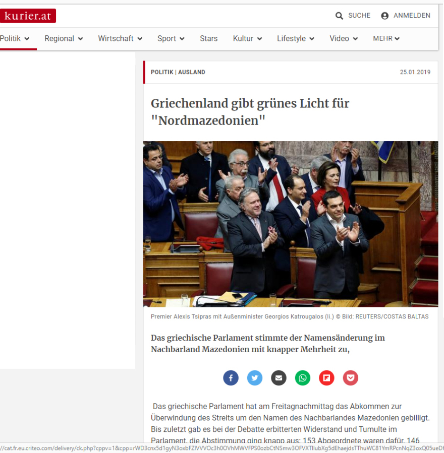 Διεθνή ΜΜΕ: Νίκη της Δύσης η επικύρωση της Συμφωνίας των Πρεσπών 