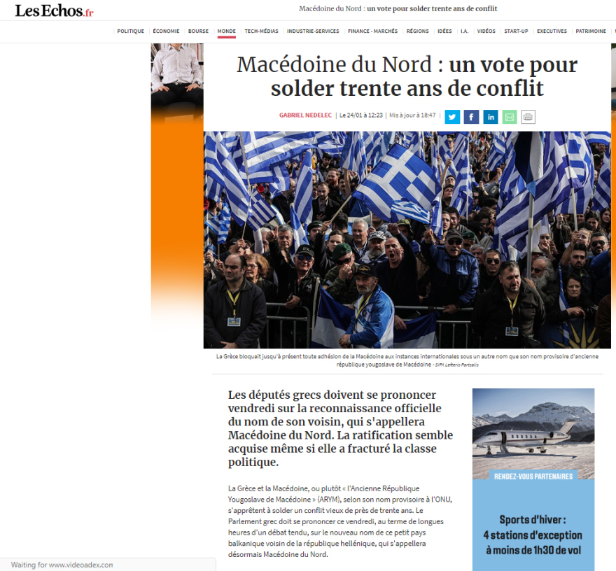 Διεθνή ΜΜΕ: Νίκη της Δύσης η επικύρωση της Συμφωνίας των Πρεσπών 