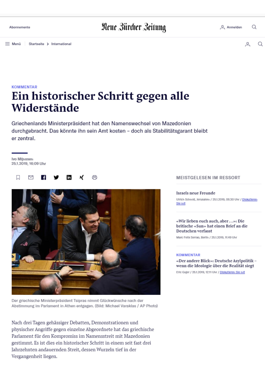 Διεθνή ΜΜΕ: Νίκη της Δύσης η επικύρωση της Συμφωνίας των Πρεσπών 