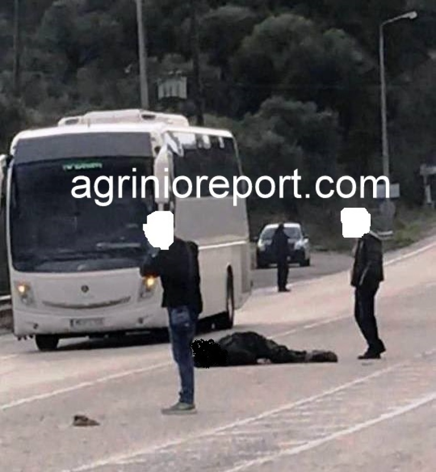 Λεωφορείο παρέσυρε και τραυμάτισε έναν άνδρα στην Εθνική οδό Αγρινίου - Αντιρρίου 