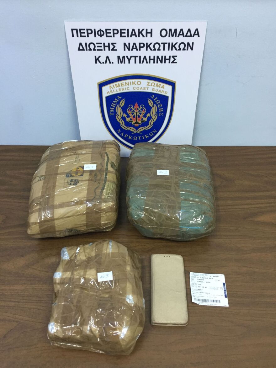 Αλλοδαπή ταξίδεψε με 2,5 κιλά χασίς στη Μυτιλήνη