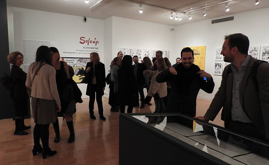 Μια καινούργια ανάγνωση της Κοκκινοσκουφίτσας