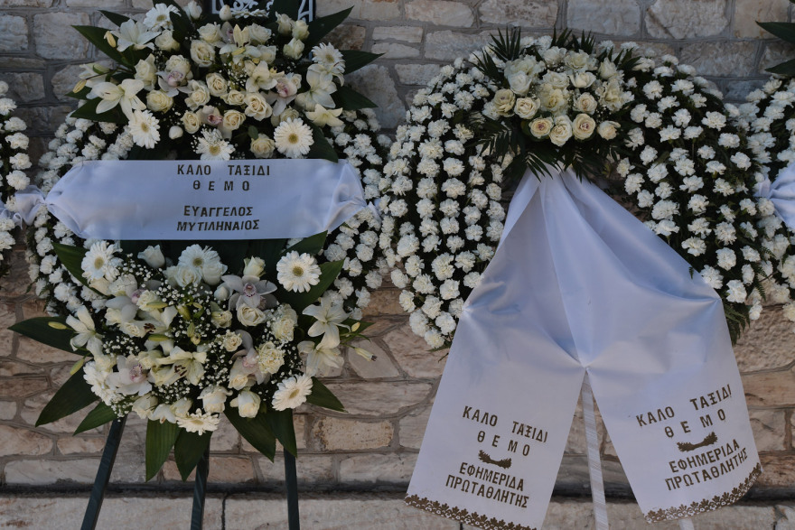 Το τελευταίο αντίο στον Θέμο μας