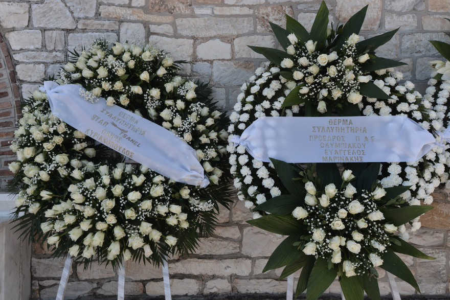 Το τελευταίο αντίο στον Θέμο μας