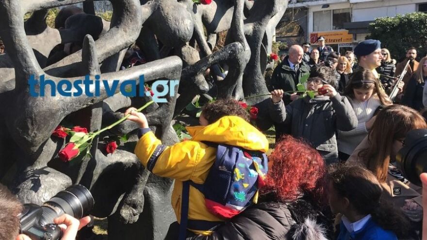 H Θεσσαλονίκη τιμά τα θύματα του Ολοκαυτώματος