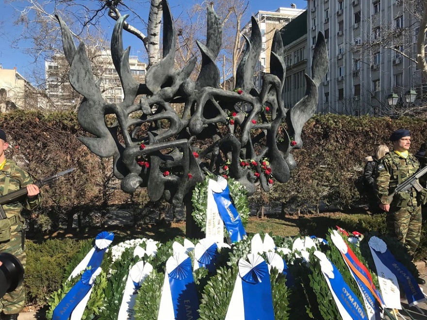 H Θεσσαλονίκη τιμά τα θύματα του Ολοκαυτώματος