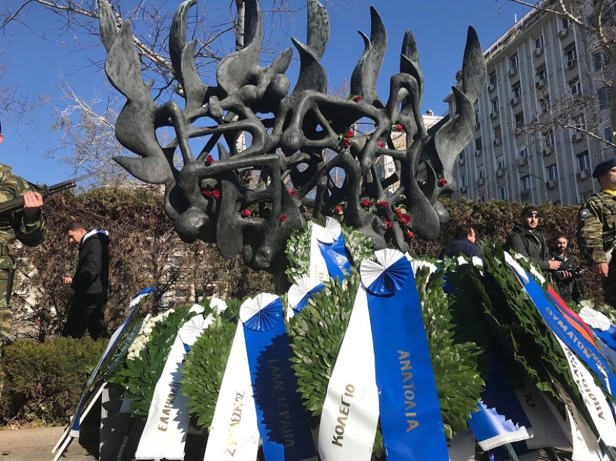 H Θεσσαλονίκη τιμά τα θύματα του Ολοκαυτώματος