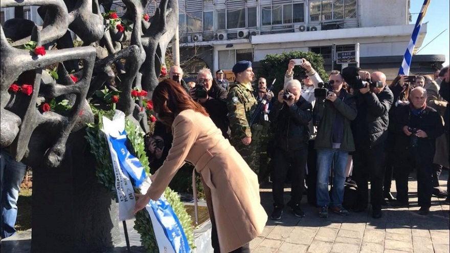 H Θεσσαλονίκη τιμά τα θύματα του Ολοκαυτώματος