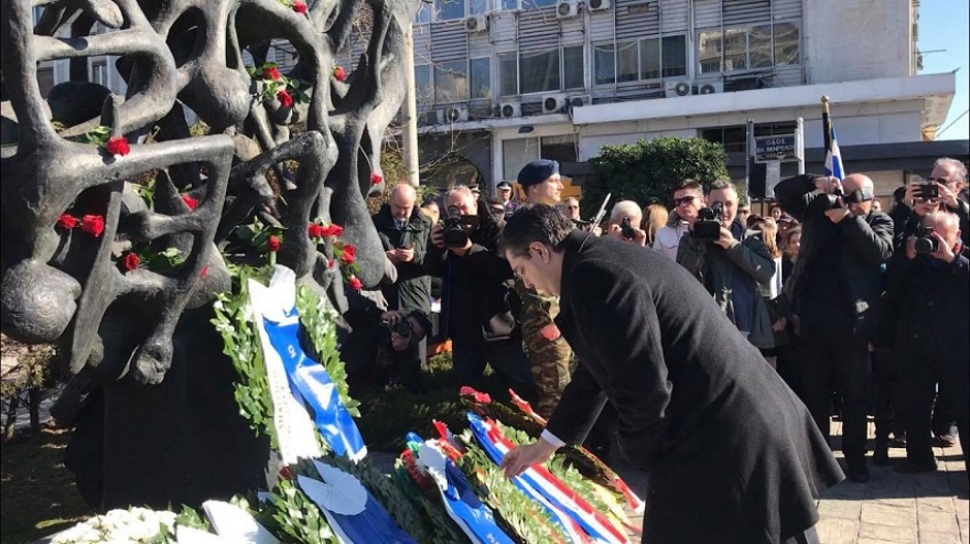 H Θεσσαλονίκη τιμά τα θύματα του Ολοκαυτώματος