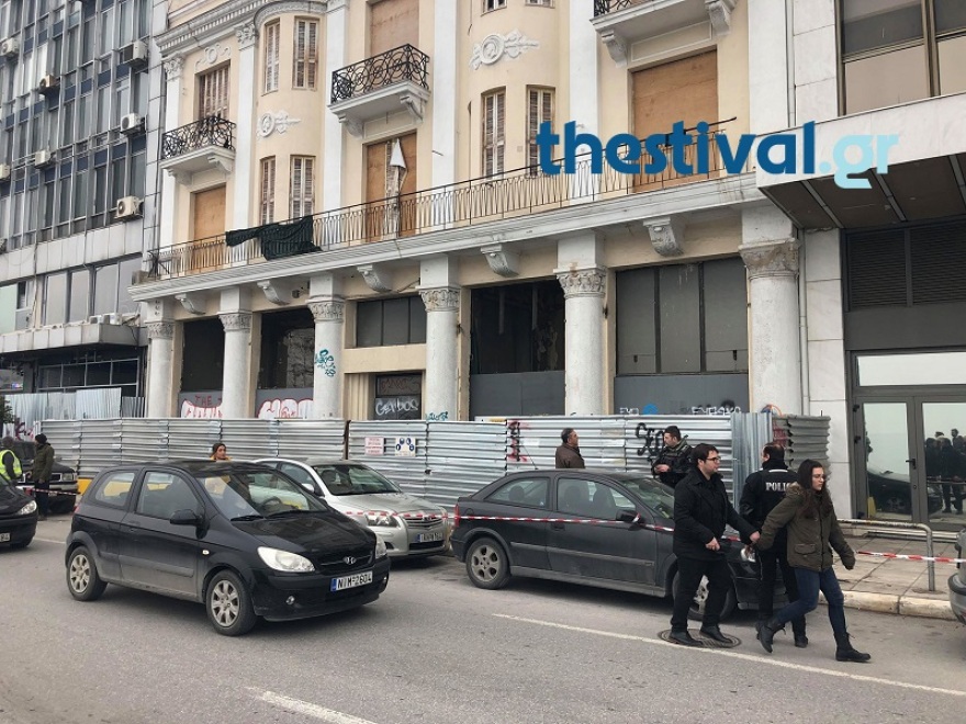Θεσσαλονίκη: Βλήμα του Β' Παγκοσμίου Πολέμου βρέθηκε σε θεμέλια νεοκλασικού
