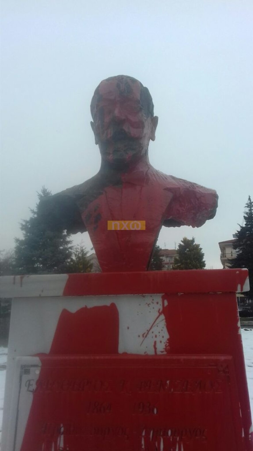Φλώρινα: Βανδάλισαν το άγαλμα του Ελευθερίου Βενιζέλου στην είσοδο της πόλης