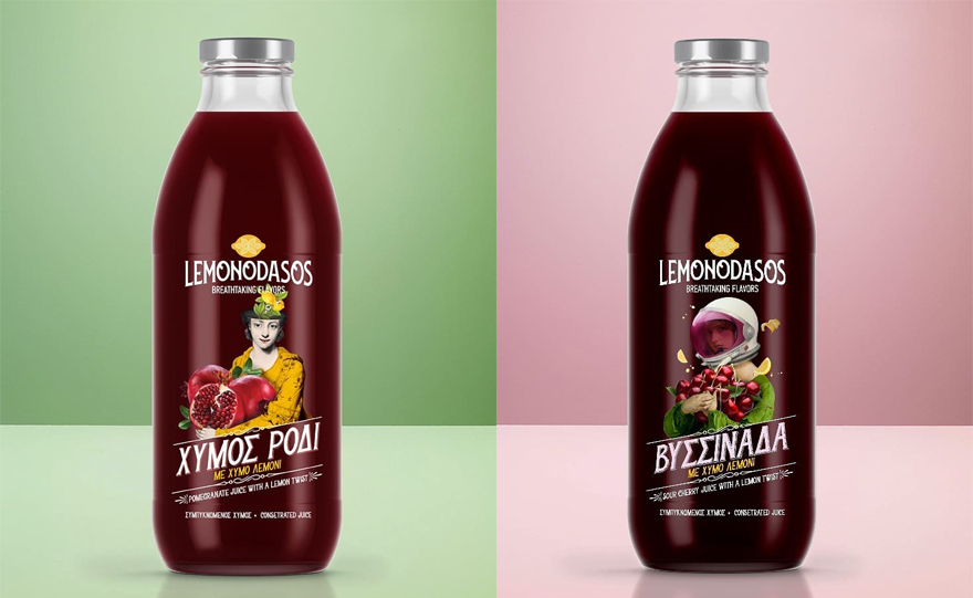 Η Βίργκω, ο Παύλος και η λεμονάδα!