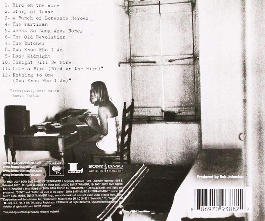 Ένα ντοκιμαντέρ για την πρώτη του αγάπη