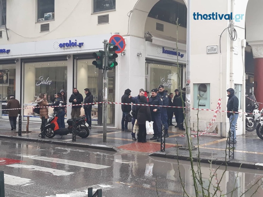 Φάρσα το τηλεφώνημα για βόμβα σε τράπεζα της Θεσσαλονίκης