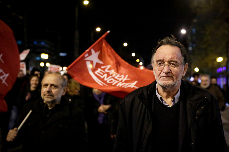 Πορεία διαμαρτυρίας για τη Βενεζουέλα στην πρεσβεία των ΗΠΑ