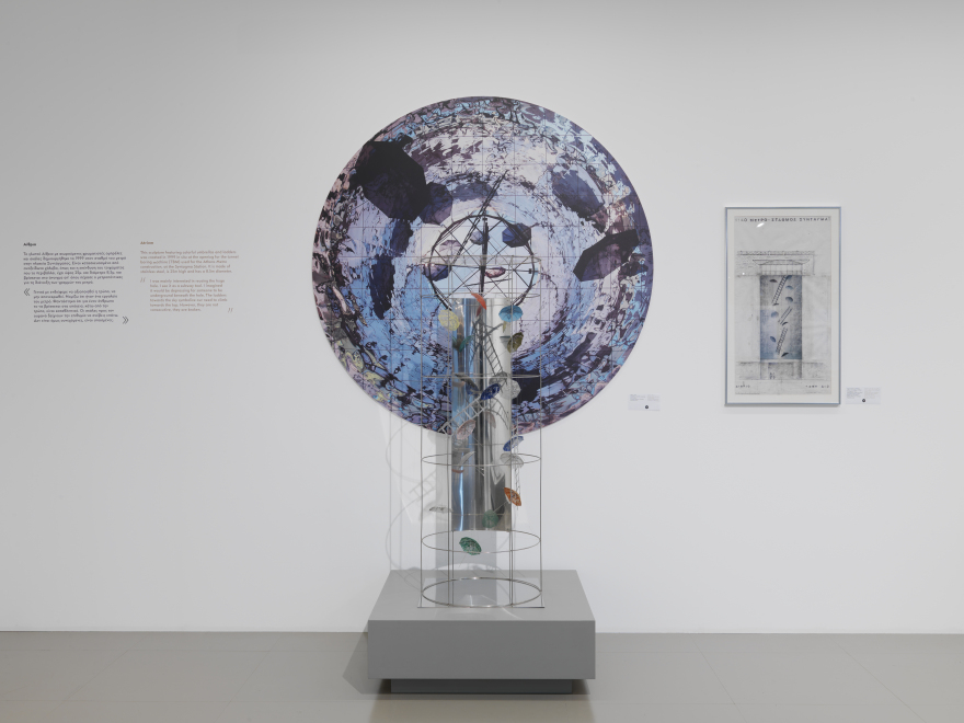 Τα γλυπτά του σπουδαίου Γιώργου Ζογγολόπουλου στο ΚΠΙΣΝ