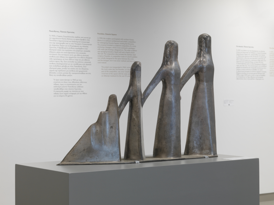 Τα γλυπτά του σπουδαίου Γιώργου Ζογγολόπουλου στο ΚΠΙΣΝ