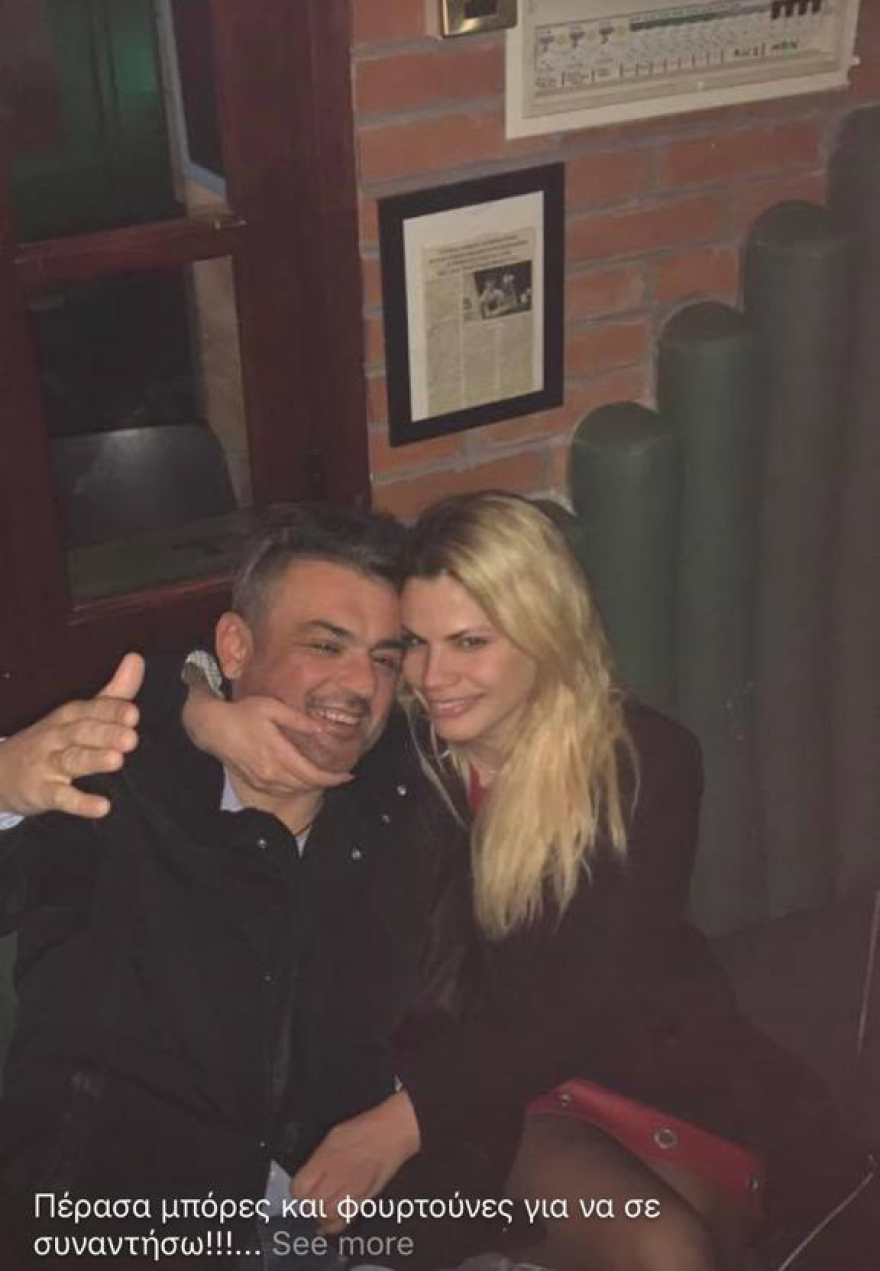 Η μεγάλη ζωή του «Μανόλο του Παππά» με τραγουδίστρια στο Λονδίνο