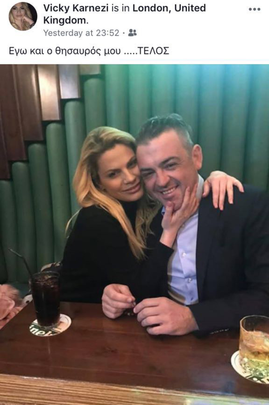 Η μεγάλη ζωή του «Μανόλο του Παππά» με τραγουδίστρια στο Λονδίνο