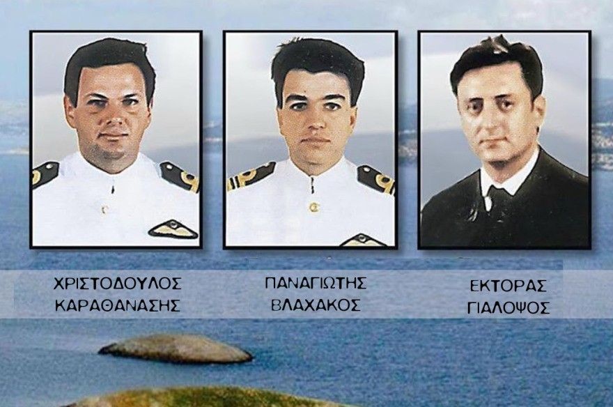 Έκοψαν τη σύνταξη από το γιο του ήρωα των Ιμίων αντιπλοιάρχου Καραθανάση