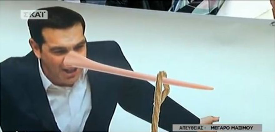 Κατηγορούνται ως επικίνδυνοι για το Δημοκρατικό Πολίτευμα οι συνδικαλιστές στα νοσοκομεία!